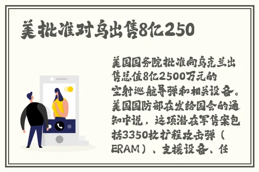 嫩草研究院一二一二三