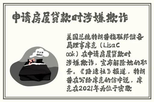 一个好妈妈8字头强华驿