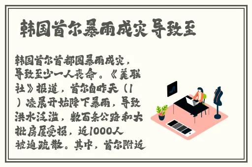 17c吃瓜官网