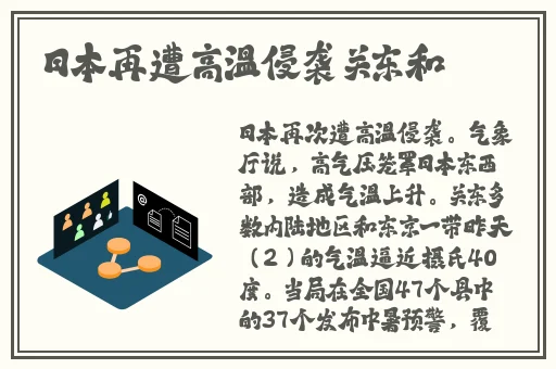 坤巴c小洞
