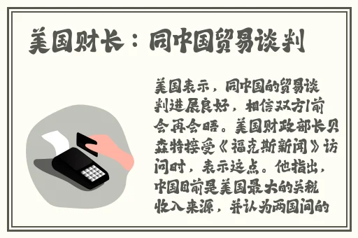 精品久久久久久久久**