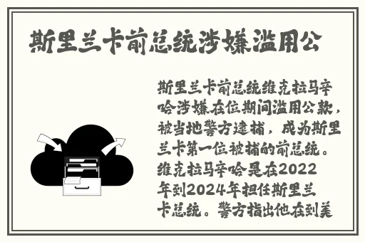 香港奇强㢨二级医生