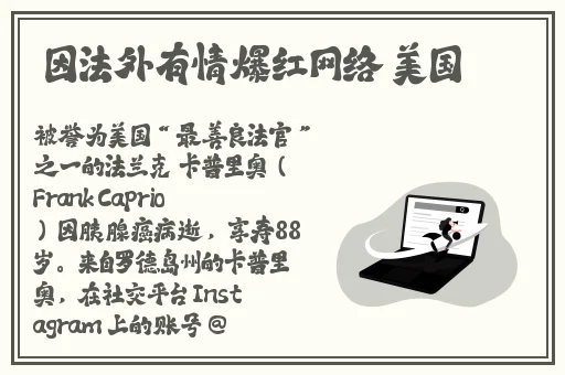 总裁大人7夜索爱