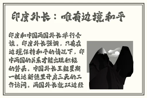 小洞爱吃大香肠