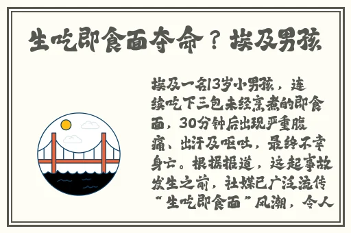 y1uan大家庭