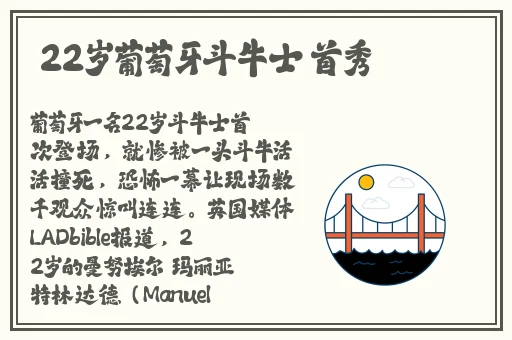 张婉莹手笔自愈视频大全