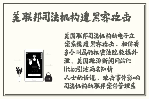 和好兄弟的母亲最经典的一句