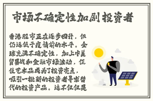 精品**无人区乱码一区